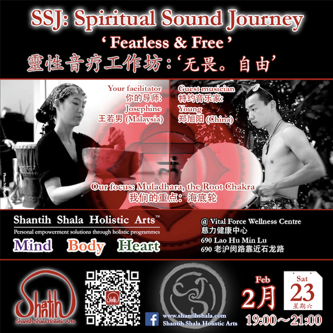 Screen Shot 2019-02-18 at 10.18.15 PM.png