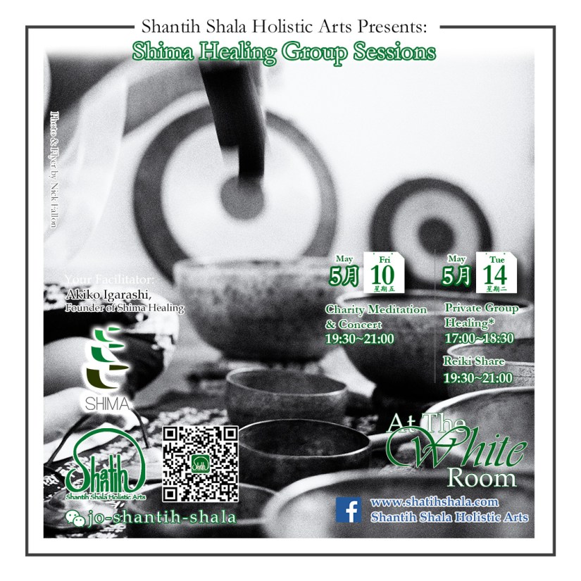 Aki-May group sessions2