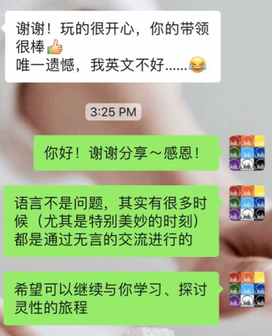 Screen Shot 2019-03-13 at 9.15.00 PM.png