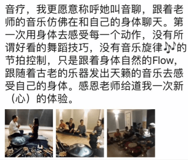 Screen Shot 2019-03-31 at 4.57.52 PM.png