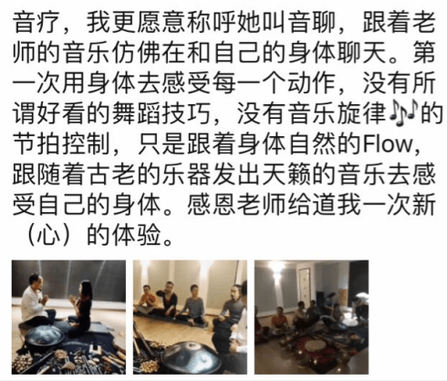 Screen Shot 2019-03-31 at 4.57.52 PM.png