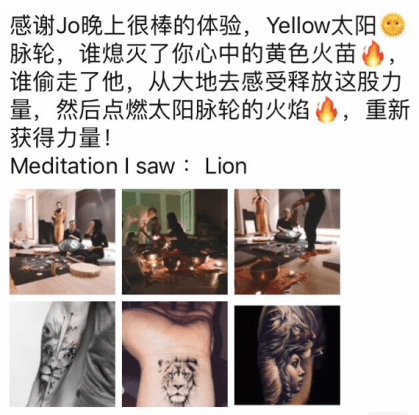 Screen Shot 2019-05-06 at 5.40.13 PM