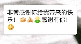 Screen Shot 2019-05-26 at 1.26.43 PM.png