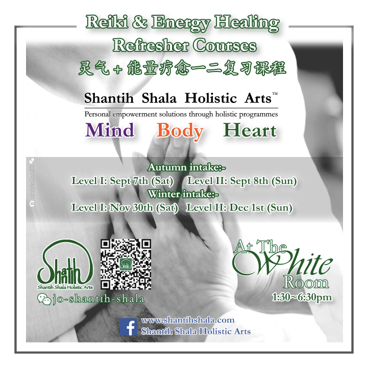 2019-Reiki+Energy Refresher