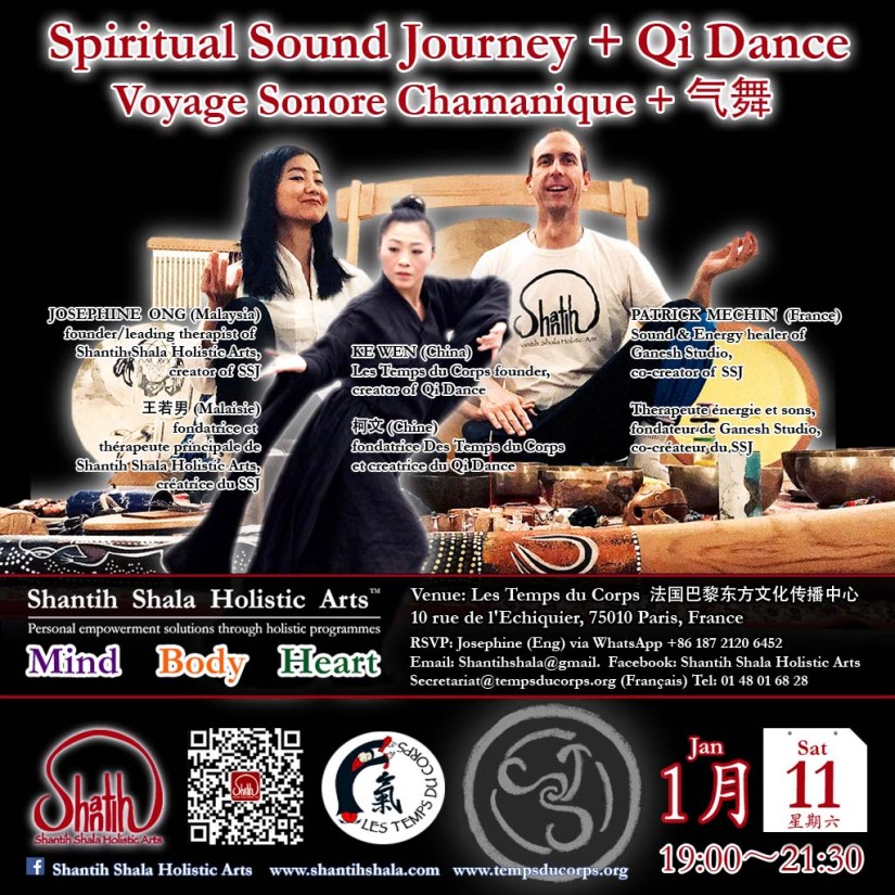 SSJ+Qi Dance 2020.jpg