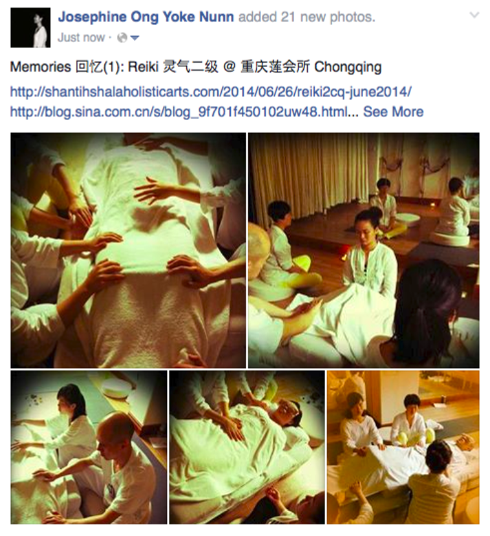 reiki @ Chong Qing