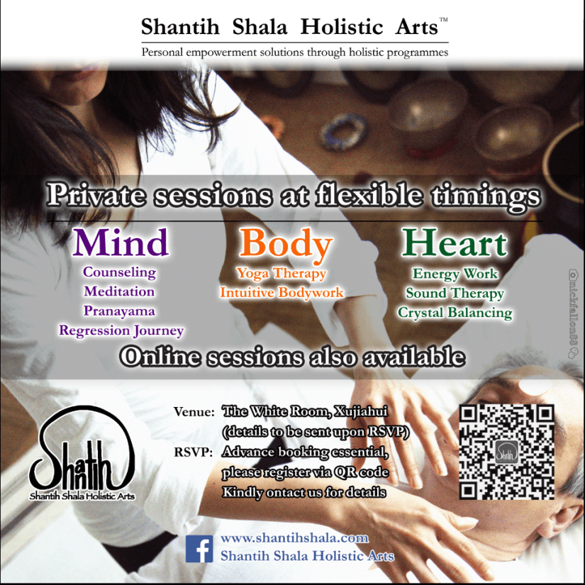 Private Sessions-Feb 2020-ENG